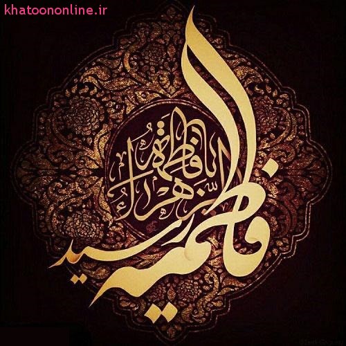 مهدی اکبری تو نگاهت غم پاییزه